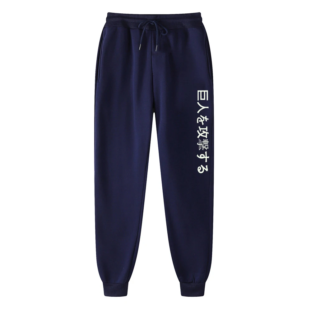 Anime Trousers Attack On Titan Long Pants Men's Full Length Casual Sweatpants Fleece Harajuku Unisex Pants