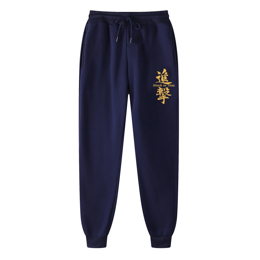 Anime Trousers Attack On Titan Long Pants Men's Full Length Casual Sweatpants Fleece Harajuku Unisex Pants