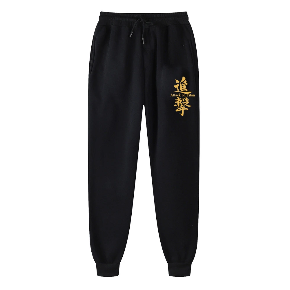 Anime Trousers Attack On Titan Long Pants Men's Full Length Casual Sweatpants Fleece Harajuku Unisex Pants