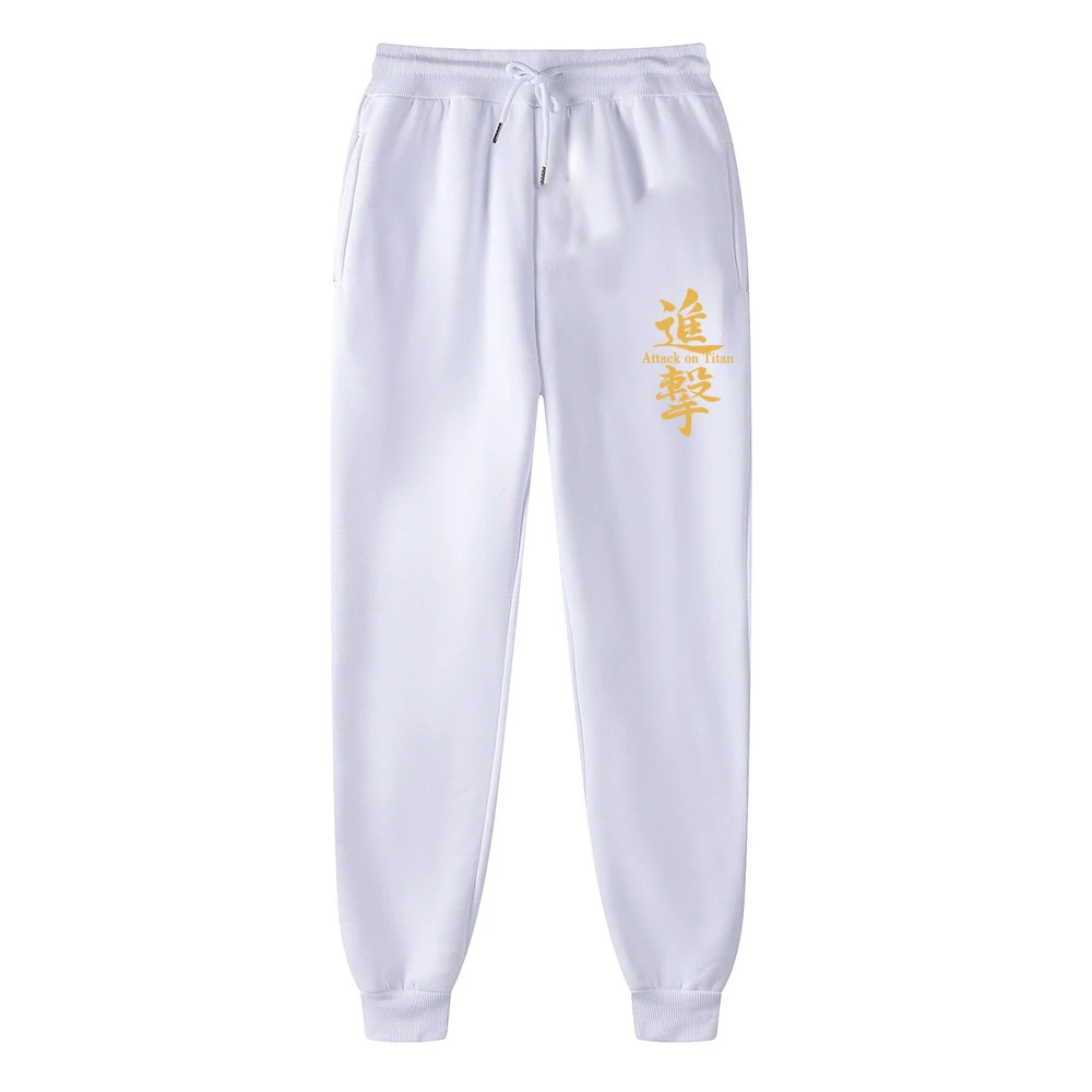 Anime Trousers Attack On Titan Long Pants Men's Full Length Casual Sweatpants Fleece Harajuku Unisex Pants