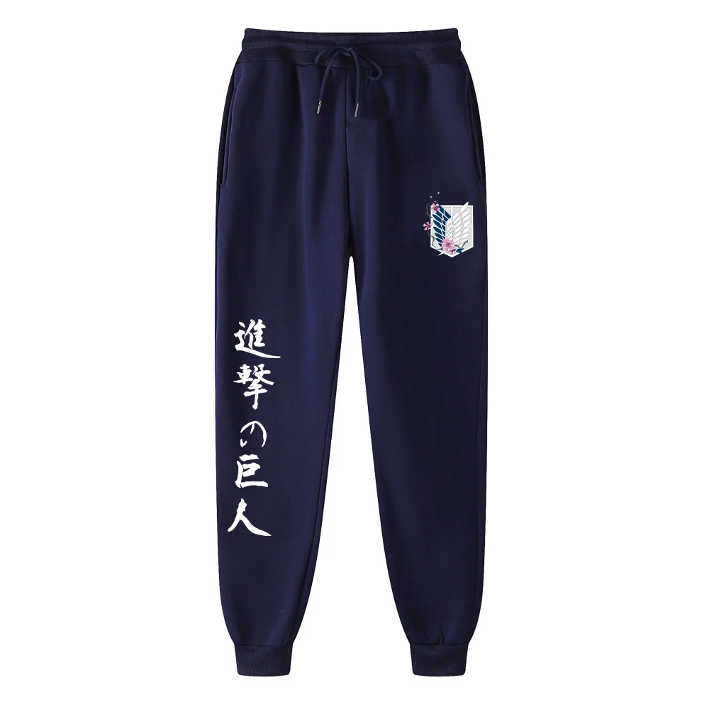 Anime Trousers Attack On Titan Long Pants Men's Full Length Casual Sweatpants Fleece Harajuku Unisex Pants