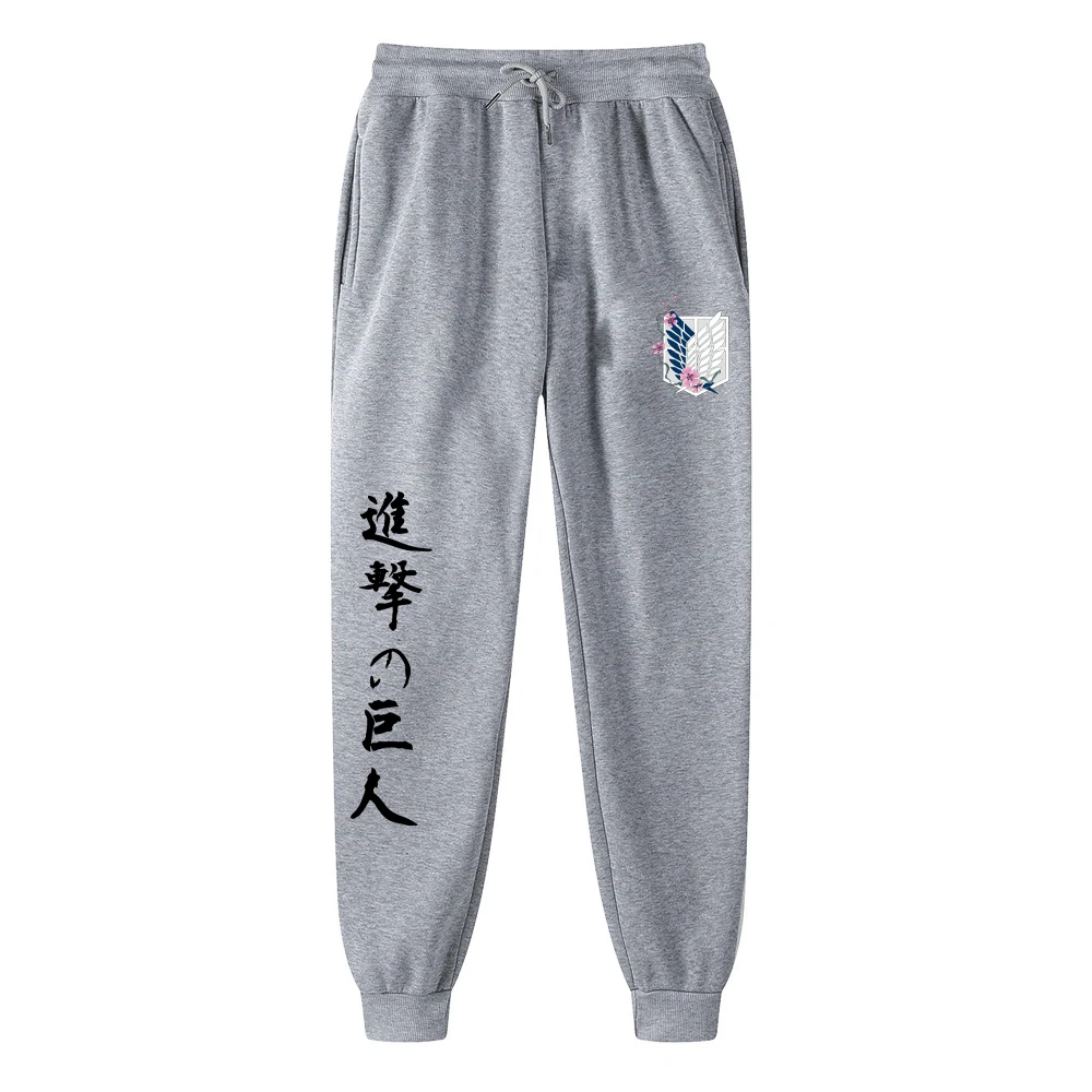 Anime Trousers Attack On Titan Long Pants Men's Full Length Casual Sweatpants Fleece Harajuku Unisex Pants