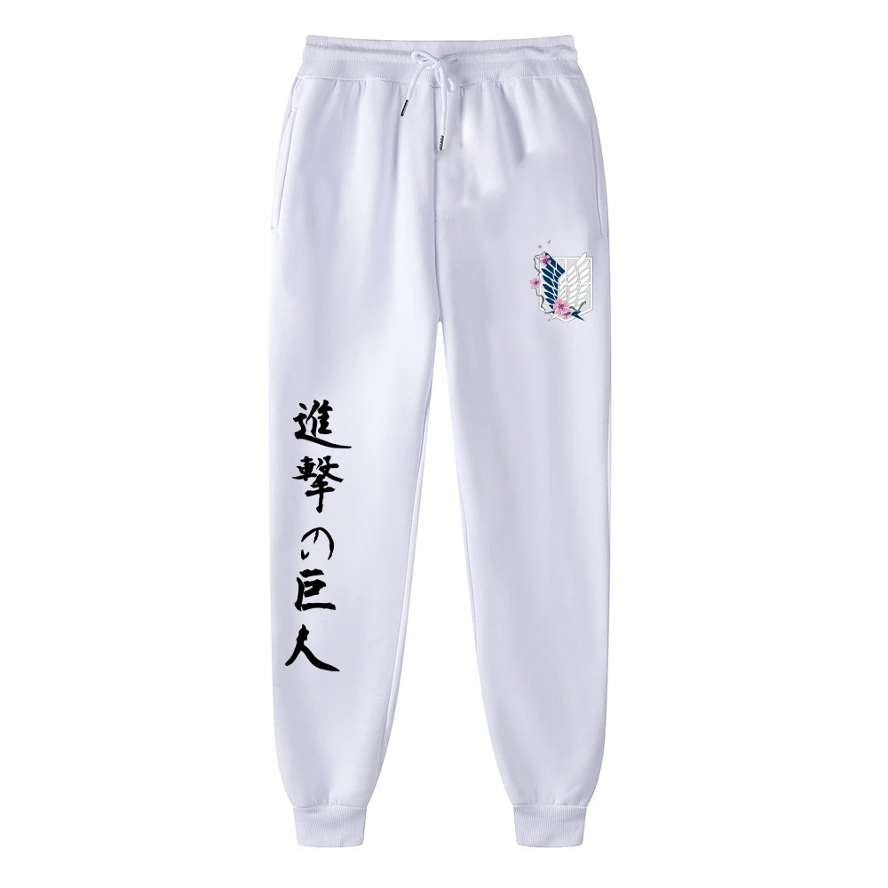 Anime Trousers Attack On Titan Long Pants Men's Full Length Casual Sweatpants Fleece Harajuku Unisex Pants