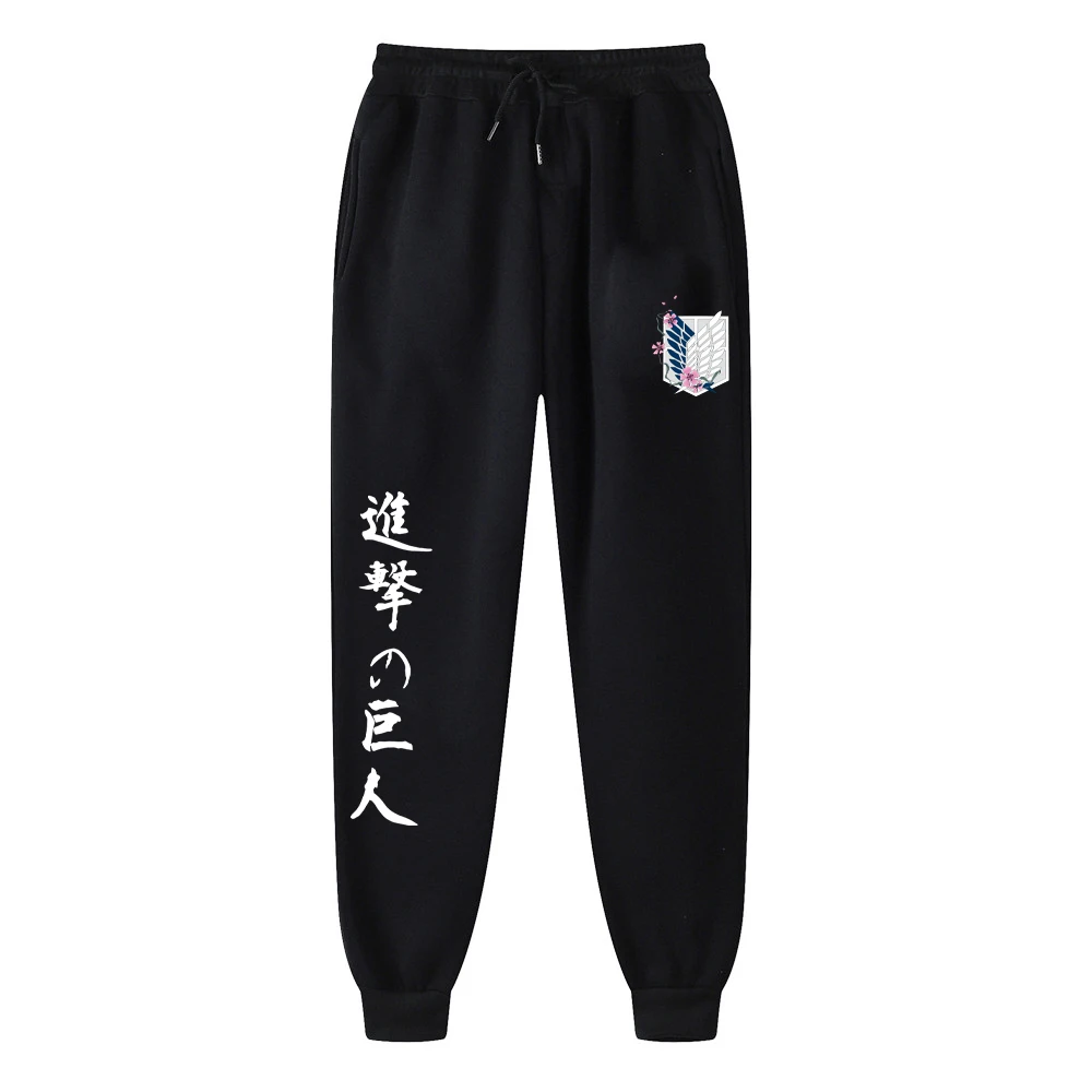 Anime Trousers Attack On Titan Long Pants Men's Full Length Casual Sweatpants Fleece Harajuku Unisex Pants