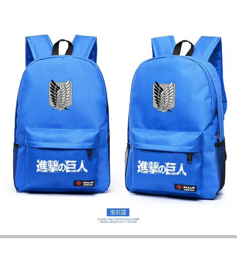 Fashion Cartoon Attack on Titan Backpack for Teenagers Student Schoolbag Shingeki no Kyojin Anime Cosplay Shoulders Bag