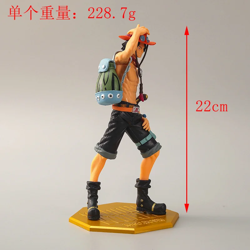 22cm One Piece Portgas D Ace Model GK Action Figure