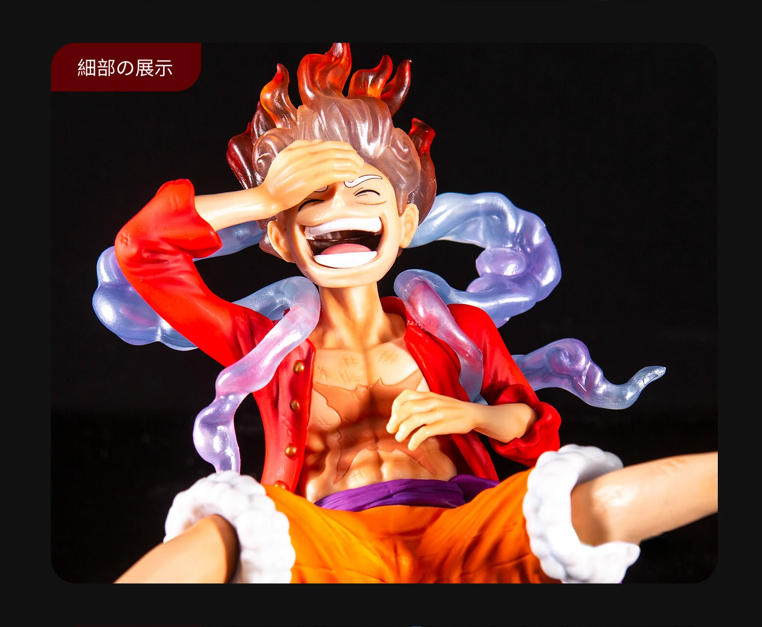 One Piece Luffy Gear 5 Figurine Sun God Nikka 19cm PVC Action Figures