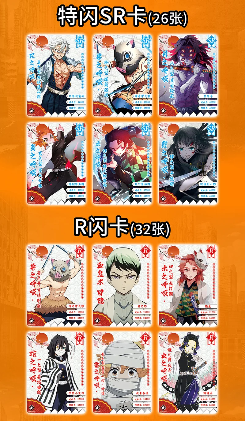 demon slayer Collections box Kimetsu No Yaiba Games