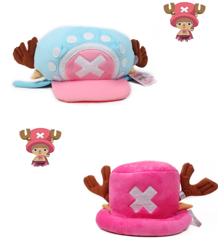 One Piece Plush Toys Tony Tony Chopper Plush Cotton Hat