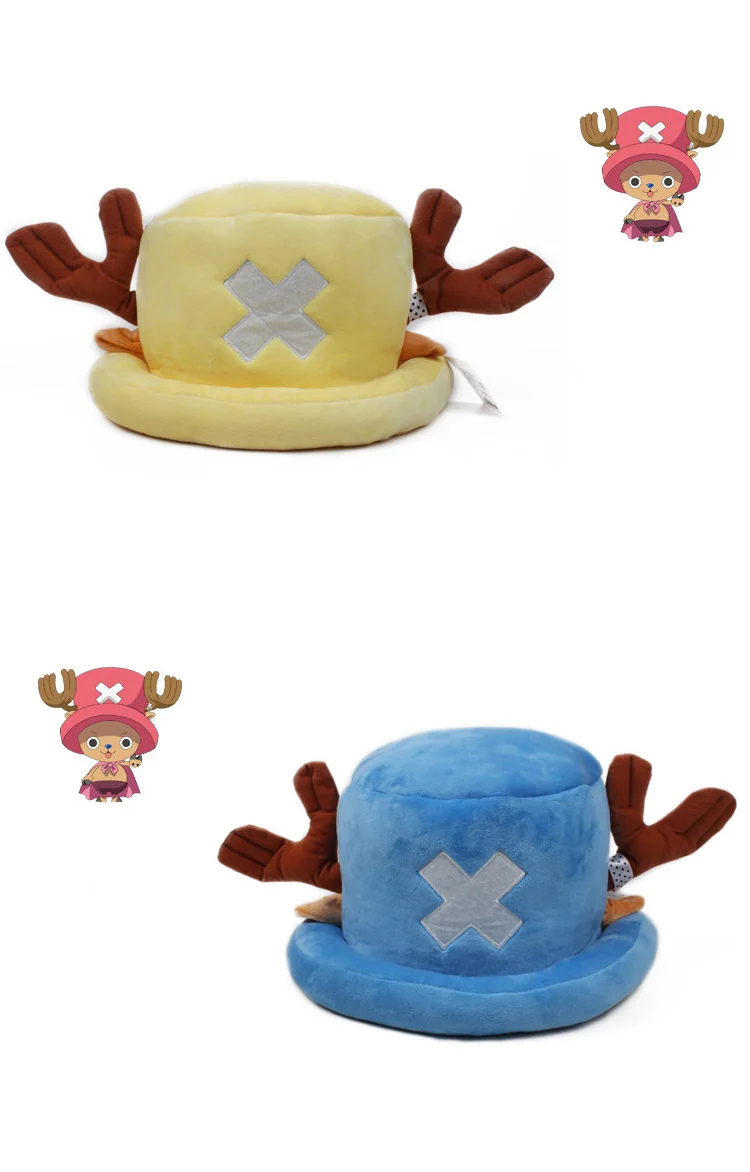 One Piece Plush Toys Tony Tony Chopper Plush Cotton Hat