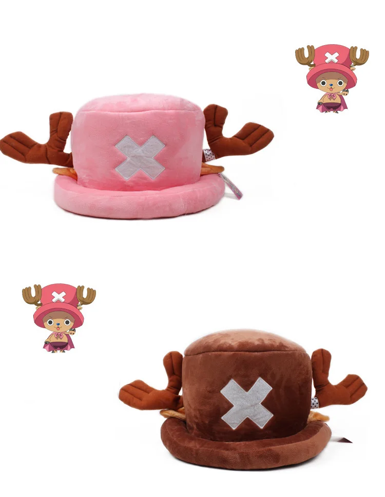 One Piece Plush Toys Tony Tony Chopper Plush Cotton Hat