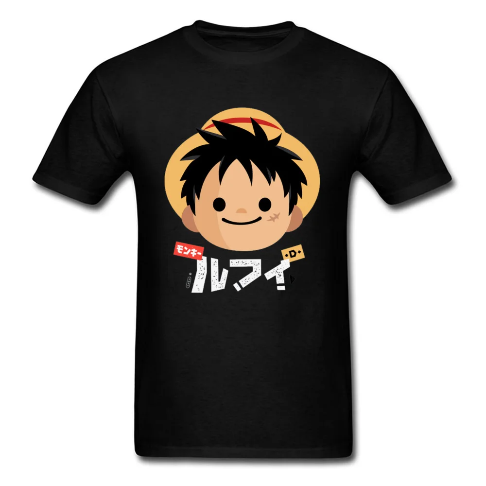 Pirate King Tee Shirt One Piece T-shirt