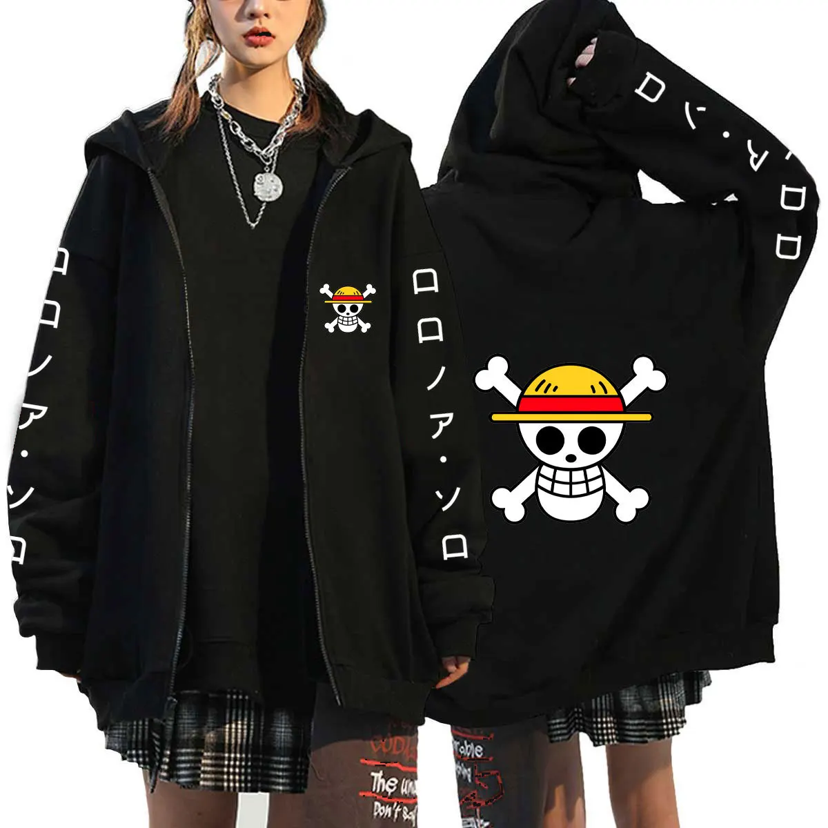 One Piece Luffy Zoro Oversized Sweatshirt Jacket