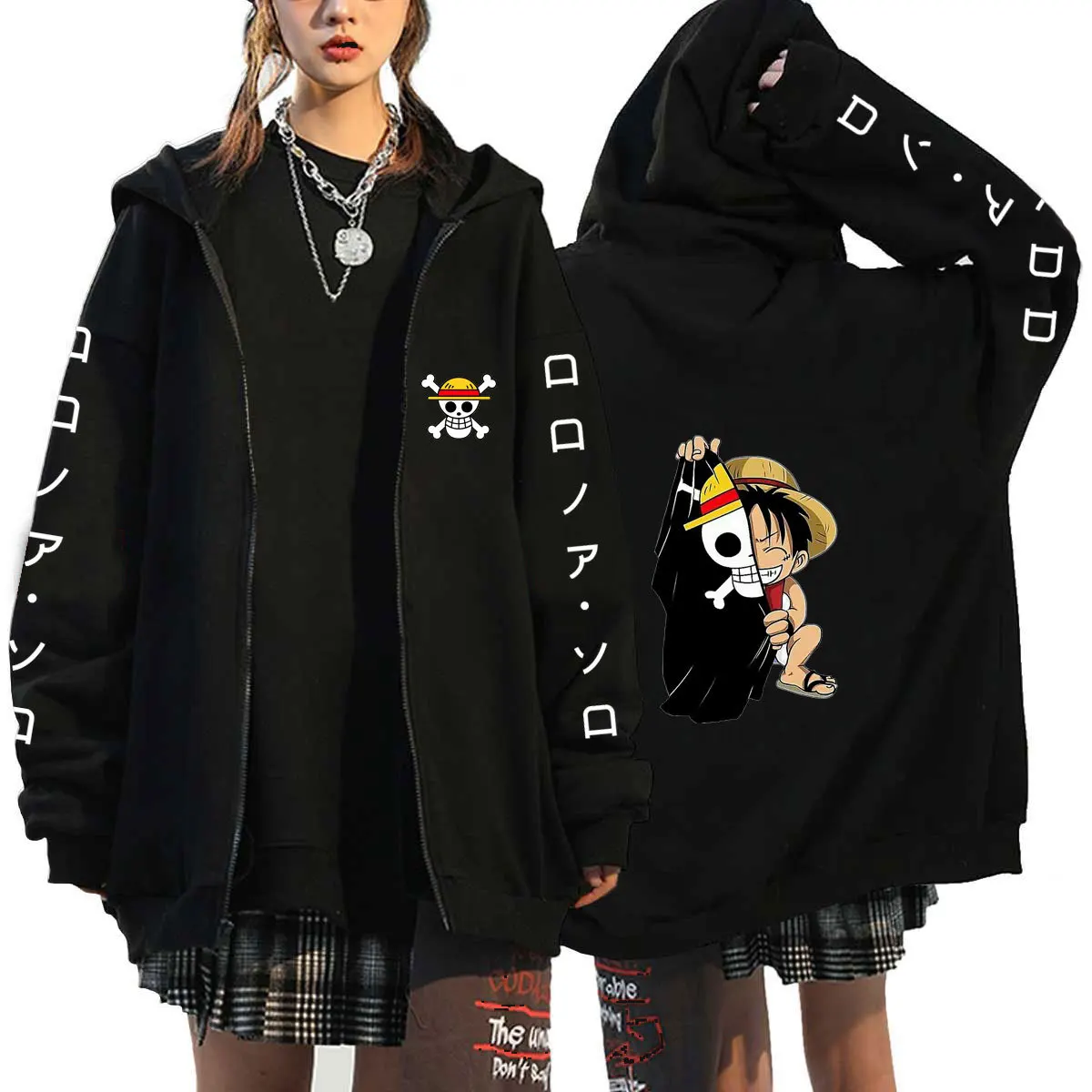 One Piece Luffy Zoro Oversized Sweatshirt Jacket