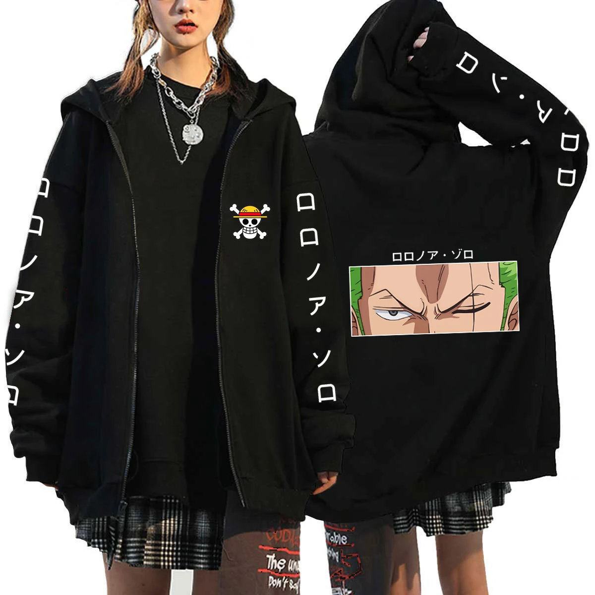 One Piece Luffy Zoro Oversized Sweatshirt Jacket