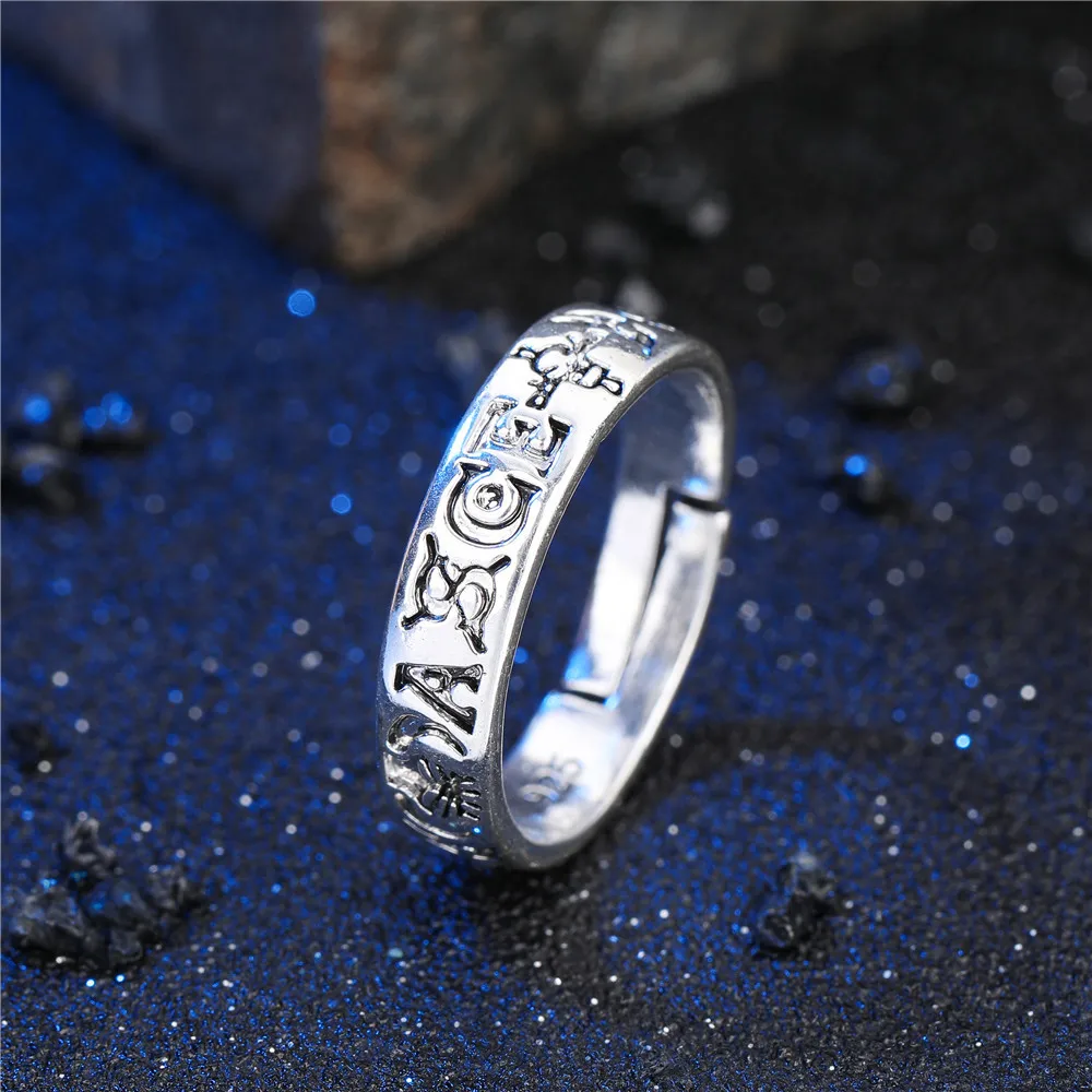 Trafalgar D Law Ring Adjustable