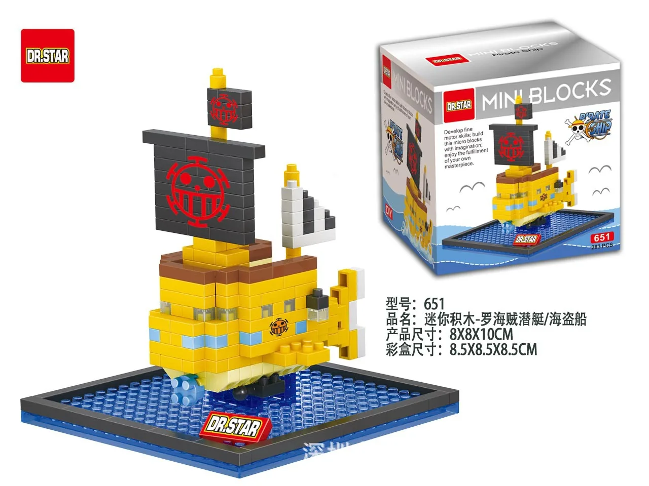 One Piece Pirate Ship Series Building Blocks Bricks Figure Mini Action