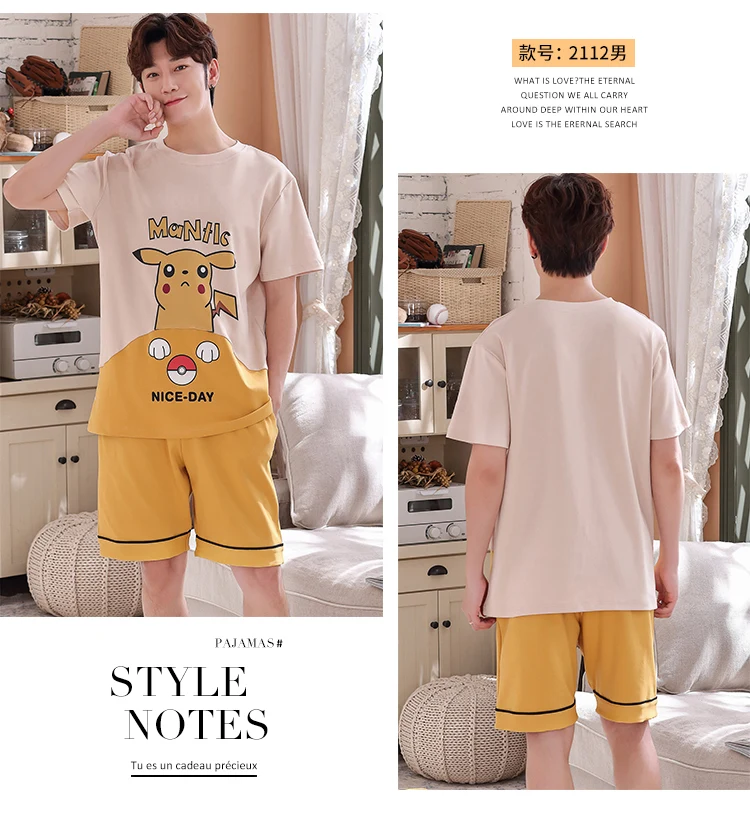 Pijama Set One Piece Luffy Couple Pajamas