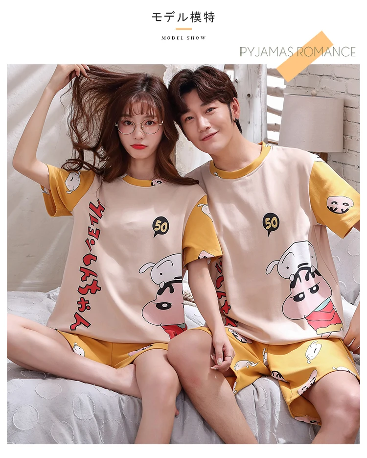 Pijama Set One Piece Luffy Couple Pajamas