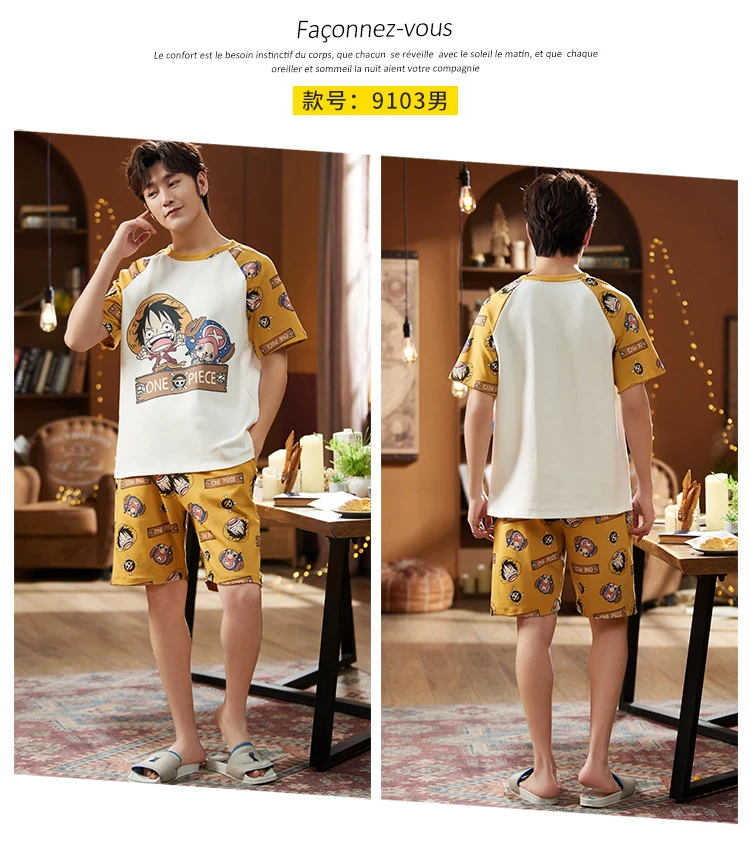 Pijama Set One Piece Luffy Couple Pajamas