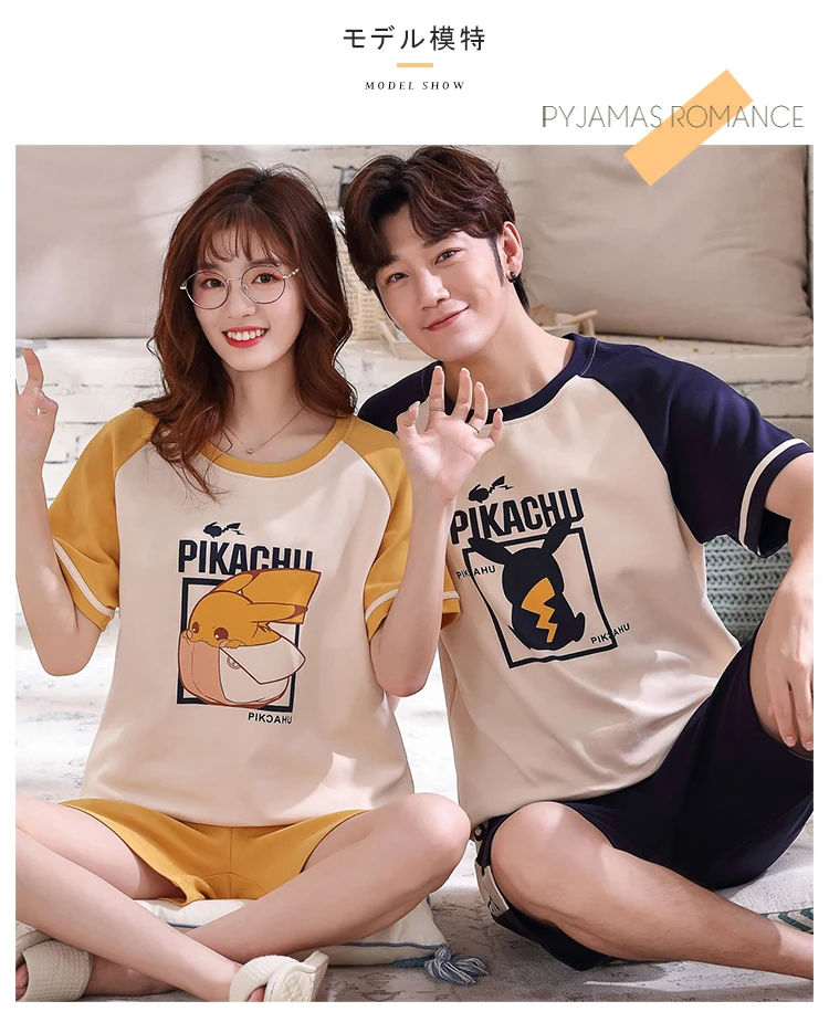 Pijama Set One Piece Luffy Couple Pajamas