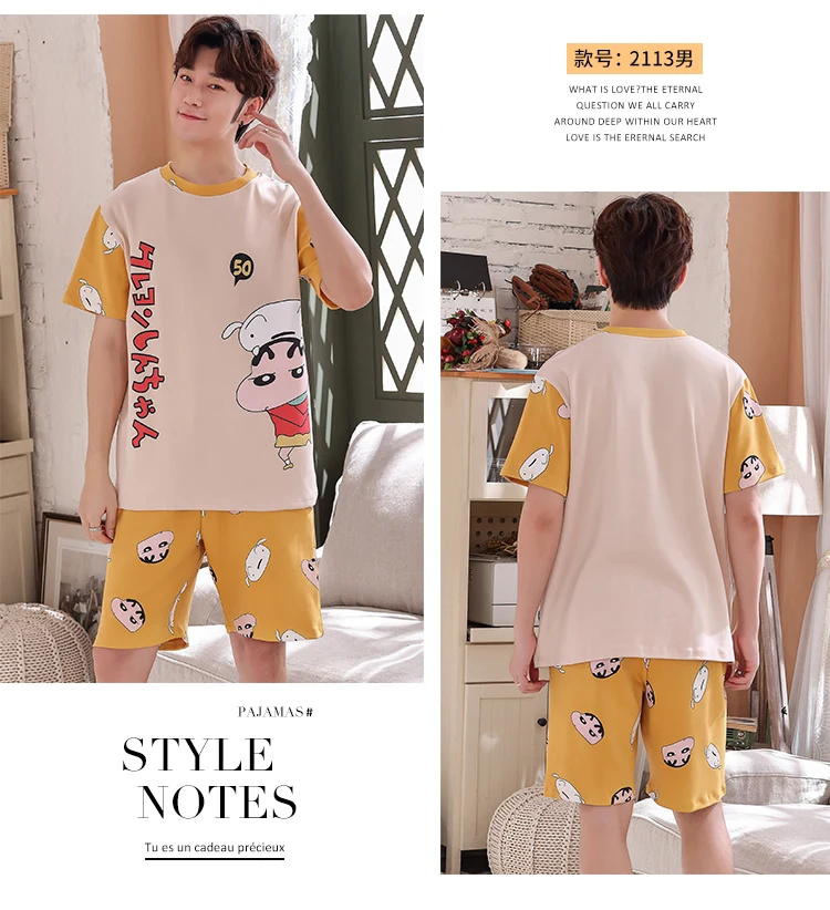 Pijama Set One Piece Luffy Couple Pajamas