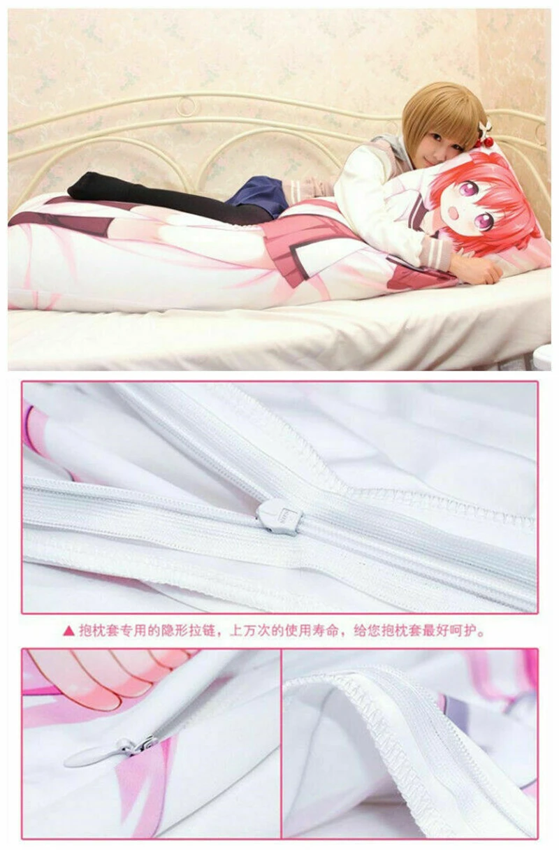 Yamato Cosplay Dakimakura Pillow Case Hugging Body Prop