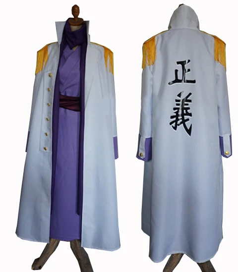 One Piece Fujitora Issho Cosplay Costume Admiral Fujitora