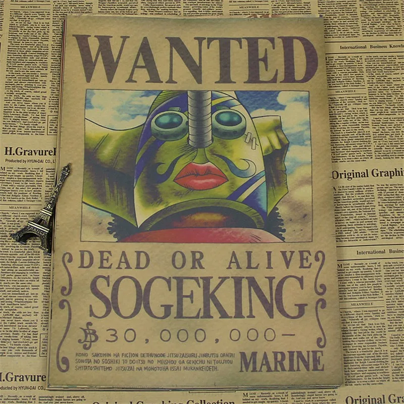 One Piece Most Wanted Poster