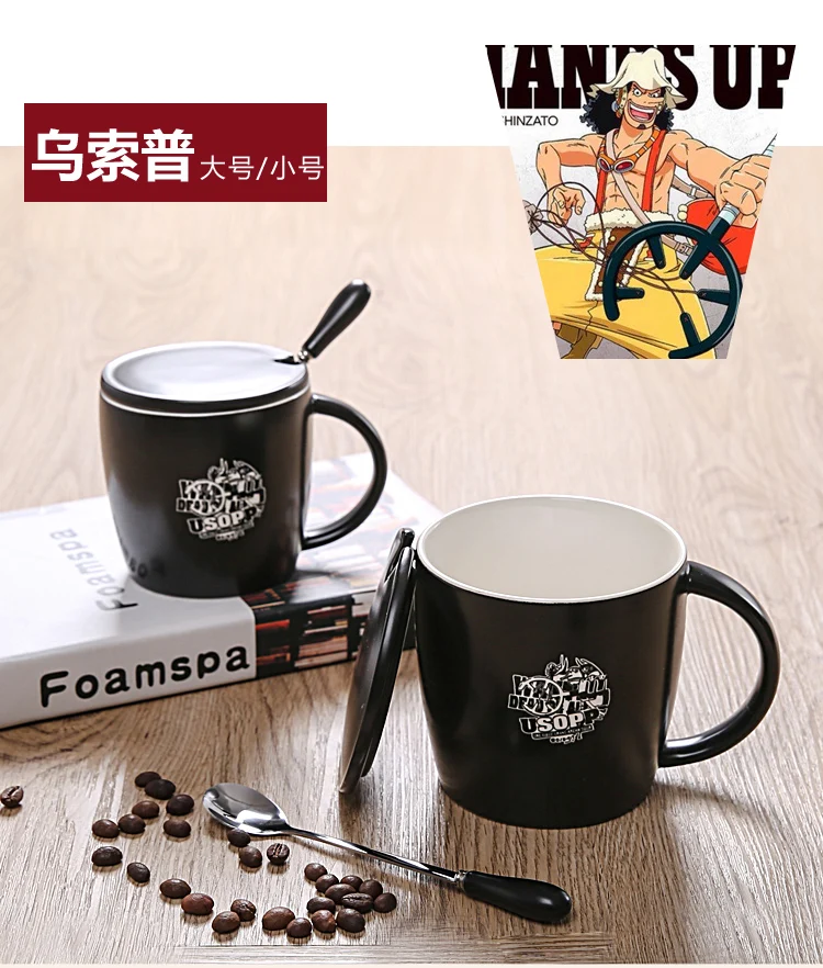 One Piece Coffee mug ceramic luffy zero ace cup with cover