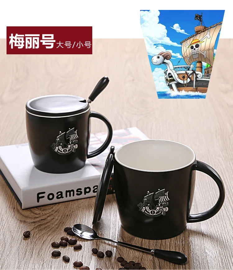 One Piece Coffee mug ceramic luffy zero ace cup with cover