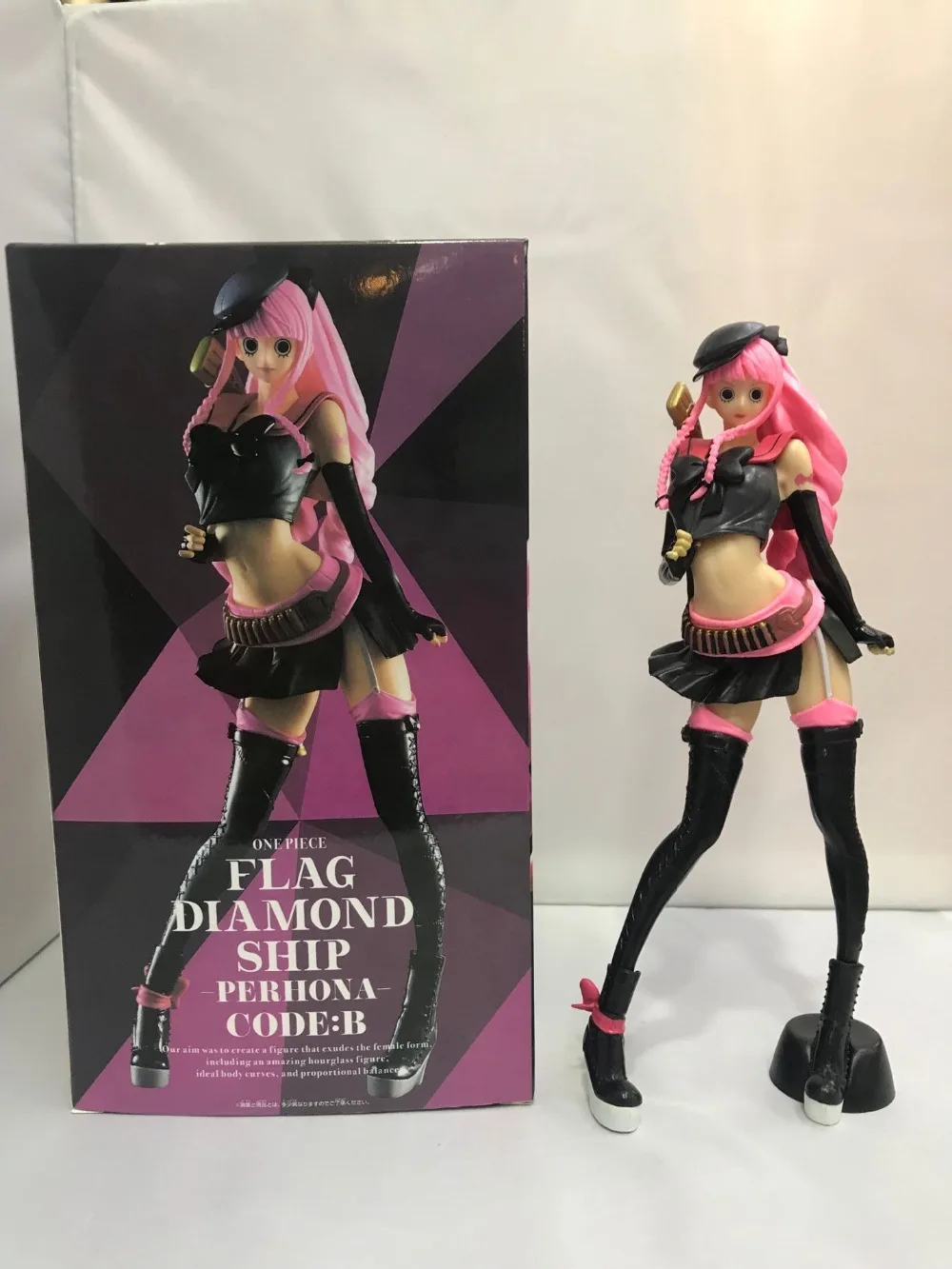 23cm Perona sexy Action Figure PVC Model