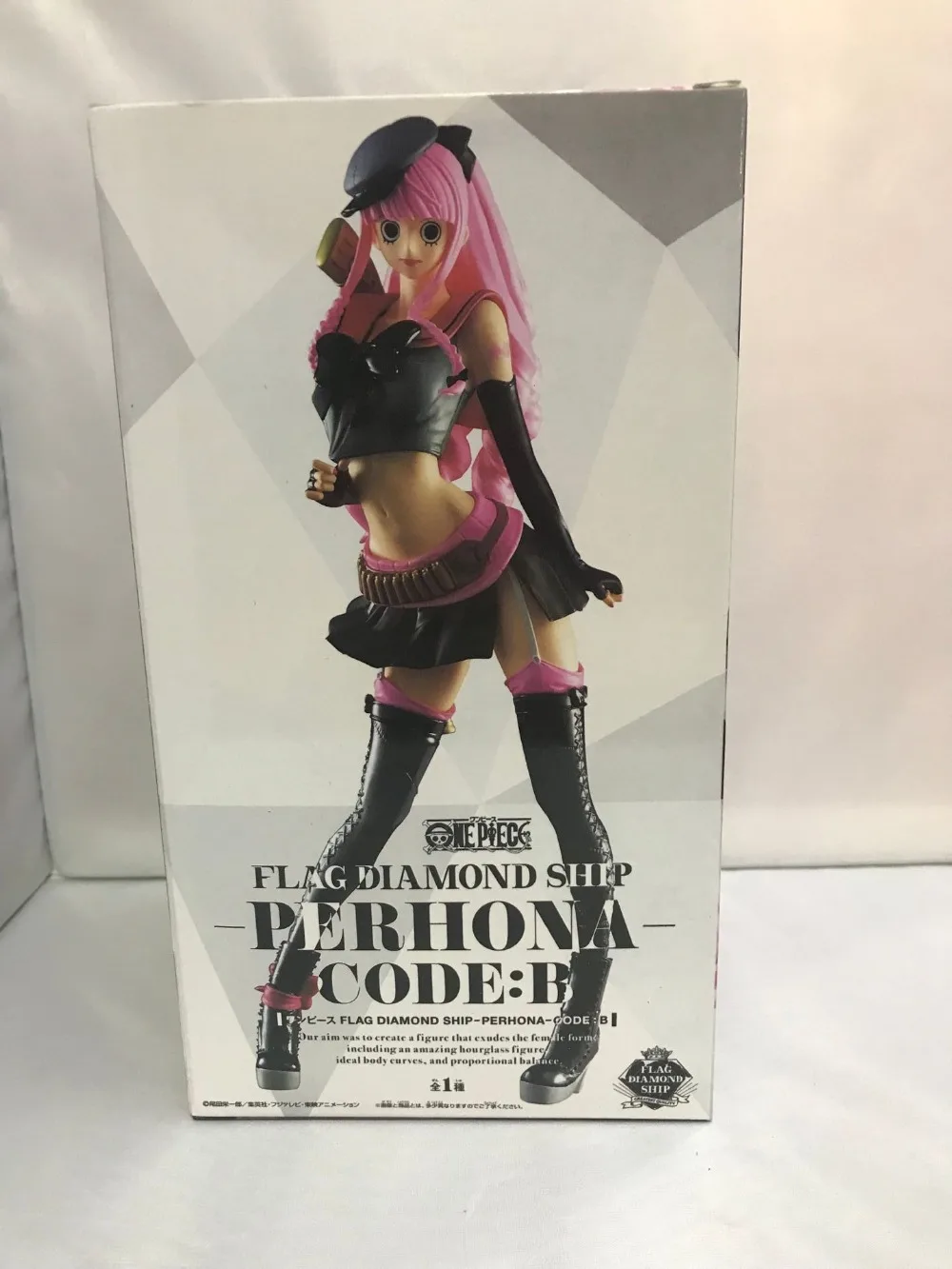 23cm Perona sexy Action Figure PVC Model