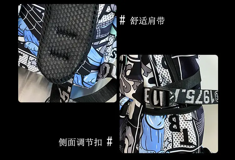 One Piece School Bag for Men and Women Large Capacity Graffiti Backpack Student Creative Personality Backpack Kid Holiday Gifts