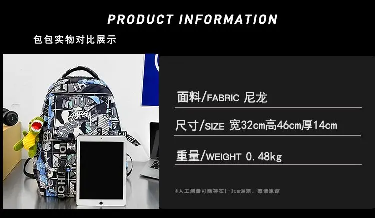 One Piece School Bag for Men and Women Large Capacity Graffiti Backpack Student Creative Personality Backpack Kid Holiday Gifts