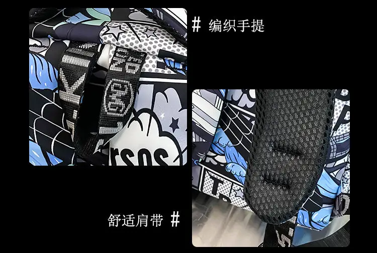 One Piece School Bag for Men and Women Large Capacity Graffiti Backpack Student Creative Personality Backpack Kid Holiday Gifts