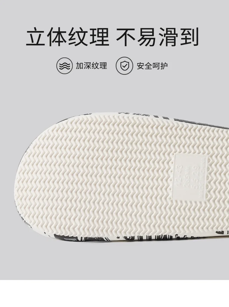 Naruto Anime Uchiha Itachi Akatsuki Slippers Fashion Trend Slipper Home Indoor Thick Bottom Non-Slip Comfortable Couple Slipper